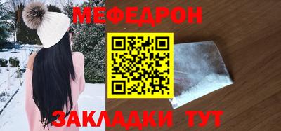 гашик Михайловск