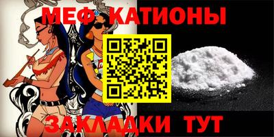 гашик Михайловск