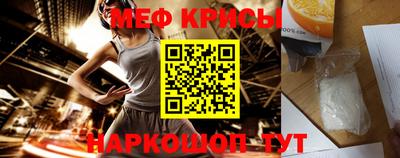 ALPHA-PVP Мирный