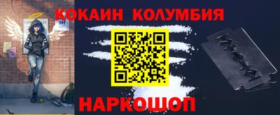 мефедрон Набережные Челны