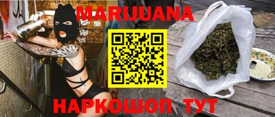 ALPHA-PVP Мирный