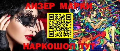 ALPHA-PVP Мирный