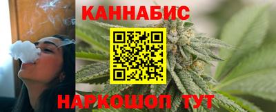 гашик Михайловск