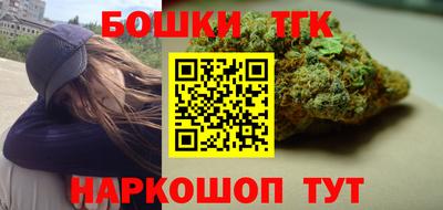 гашик Михайловск