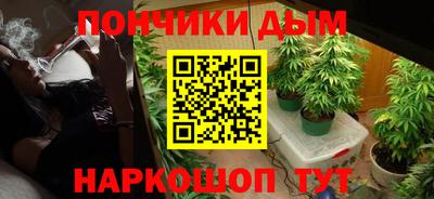 эйфоретик Михайловка