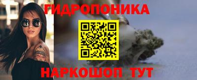 эйфоретик Михайловка