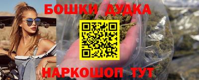 гашик Михайловск