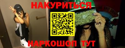 ALPHA-PVP Мирный