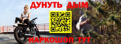 гашик Михайловск