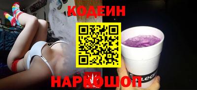 ALPHA-PVP Мирный
