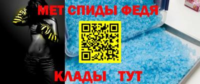 ALPHA-PVP Мирный