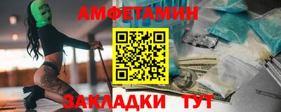 гашик Михайловск