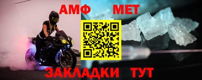 ALPHA-PVP Мирный
