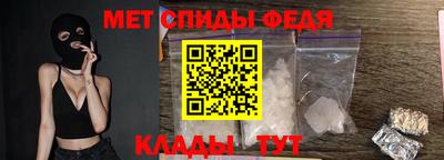 ALPHA-PVP Мирный