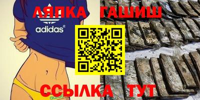 ALPHA-PVP Мирный