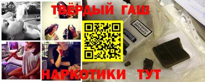 эйфоретик Михайловка